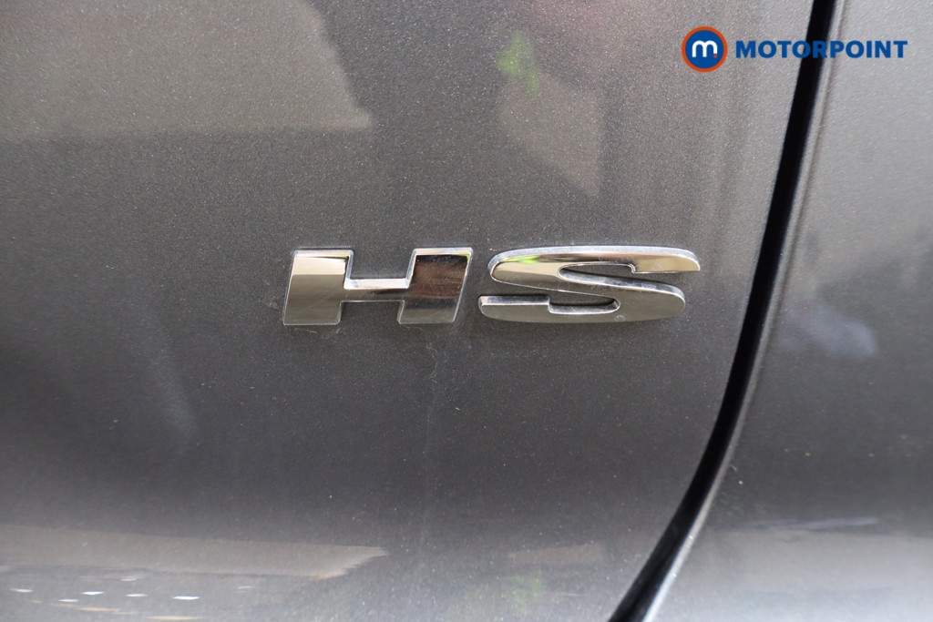 Mg Motor Uk HS Trophy Automatic Petrol SUV - Stock Number (1575749) - 32nd supplementary image