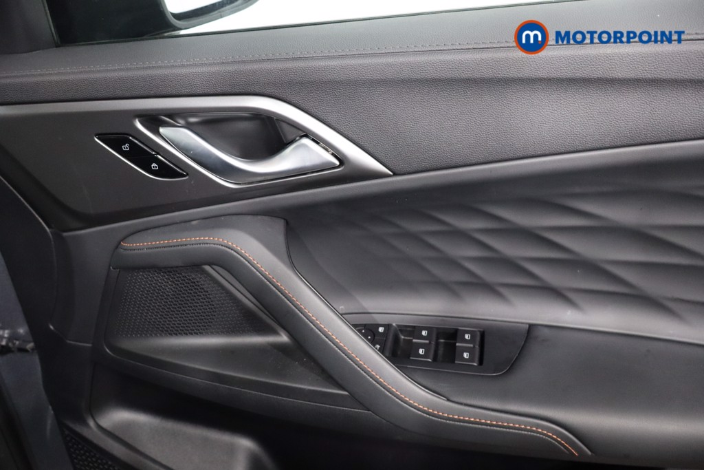 Mg Motor Uk HS Trophy Automatic Petrol SUV - Stock Number (1576158) - 23rd supplementary image