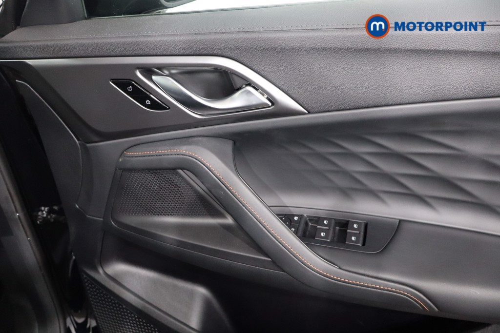 Mg Motor Uk HS Trophy Automatic Petrol SUV - Stock Number (1576209) - 23rd supplementary image