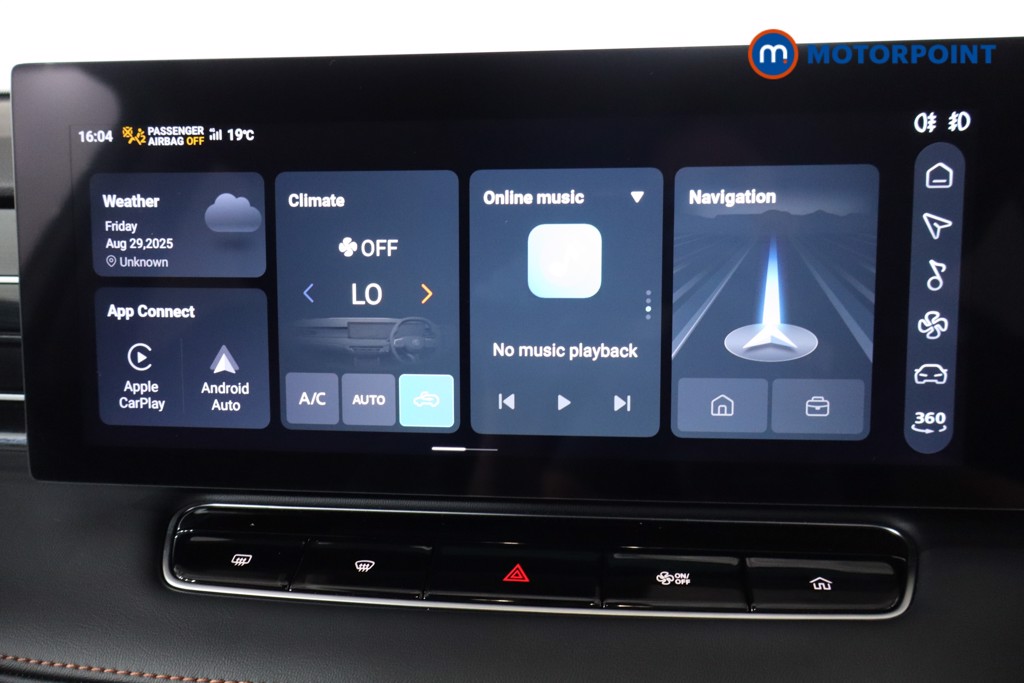 Mg Motor Uk HS Trophy Automatic Petrol SUV - Stock Number (1576213) - 2nd supplementary image