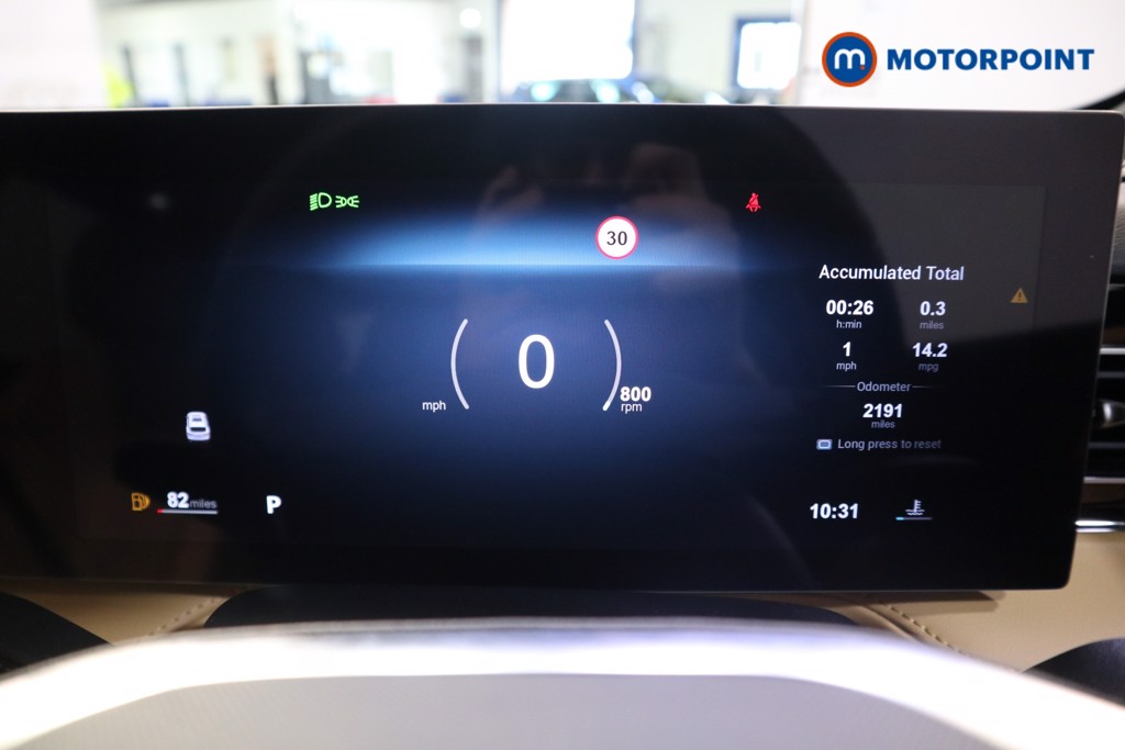 Mg Motor Uk HS Trophy Automatic Petrol SUV - Stock Number (1572087) - 3rd supplementary image