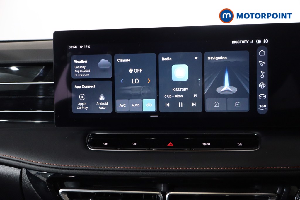 Mg Motor Uk HS Trophy Automatic Petrol SUV - Stock Number (1574539) - 2nd supplementary image