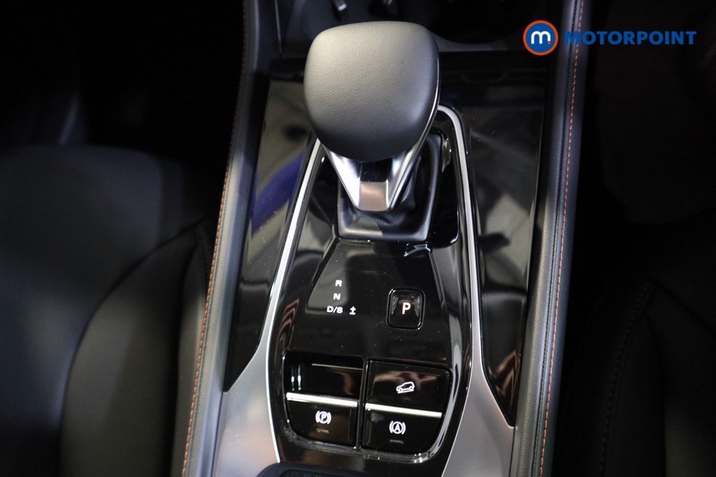 Mg Motor Uk HS Trophy Automatic Petrol SUV - Stock Number (1575588) - 8th supplementary image