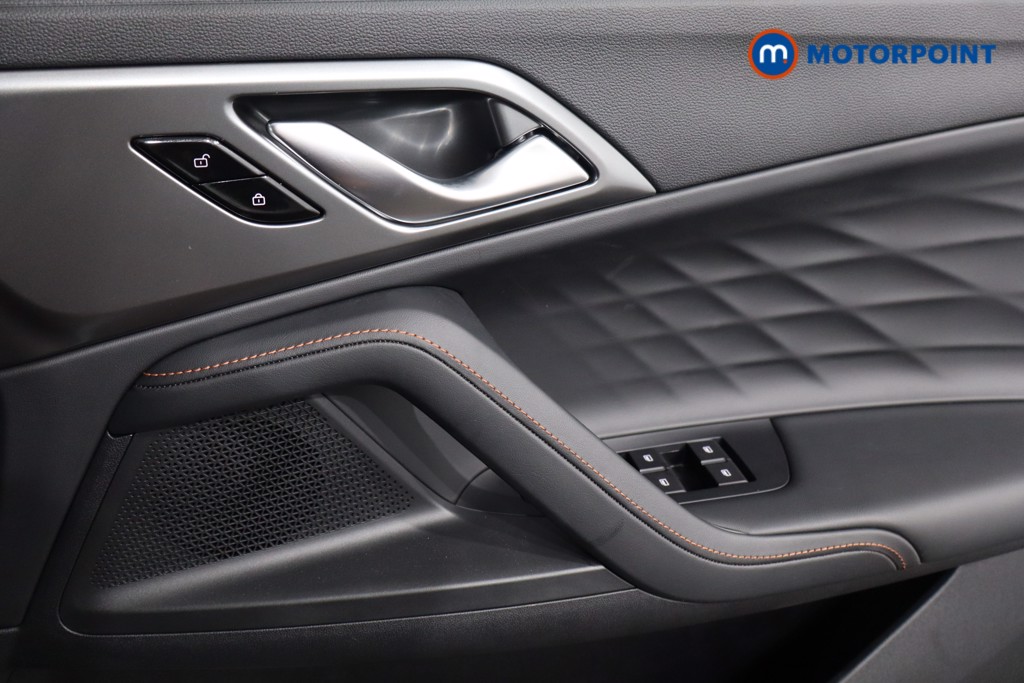 Mg Motor Uk HS Trophy Automatic Petrol SUV - Stock Number (1575734) - 18th supplementary image