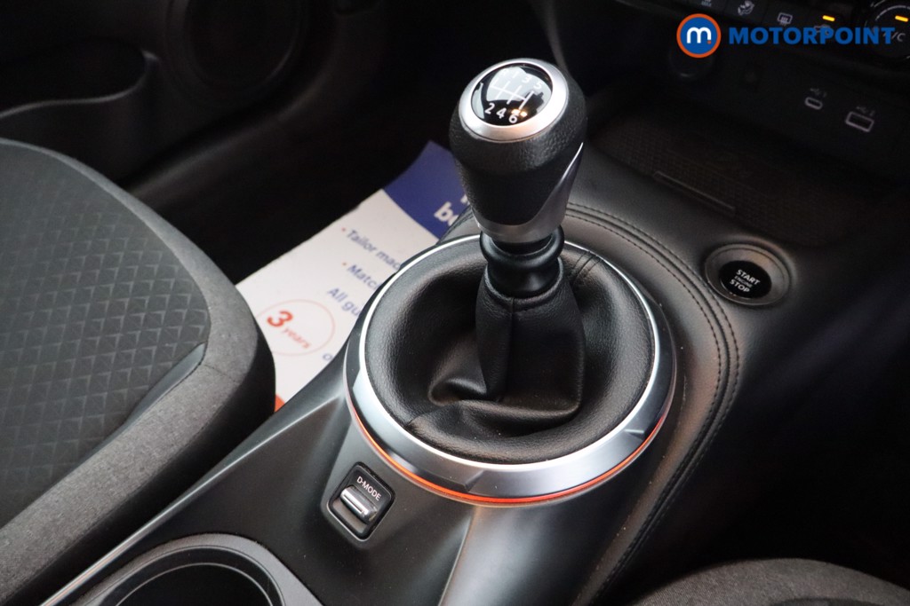 Nissan Juke N-Connecta Manual Petrol SUV - Stock Number (1572826) - 10th supplementary image