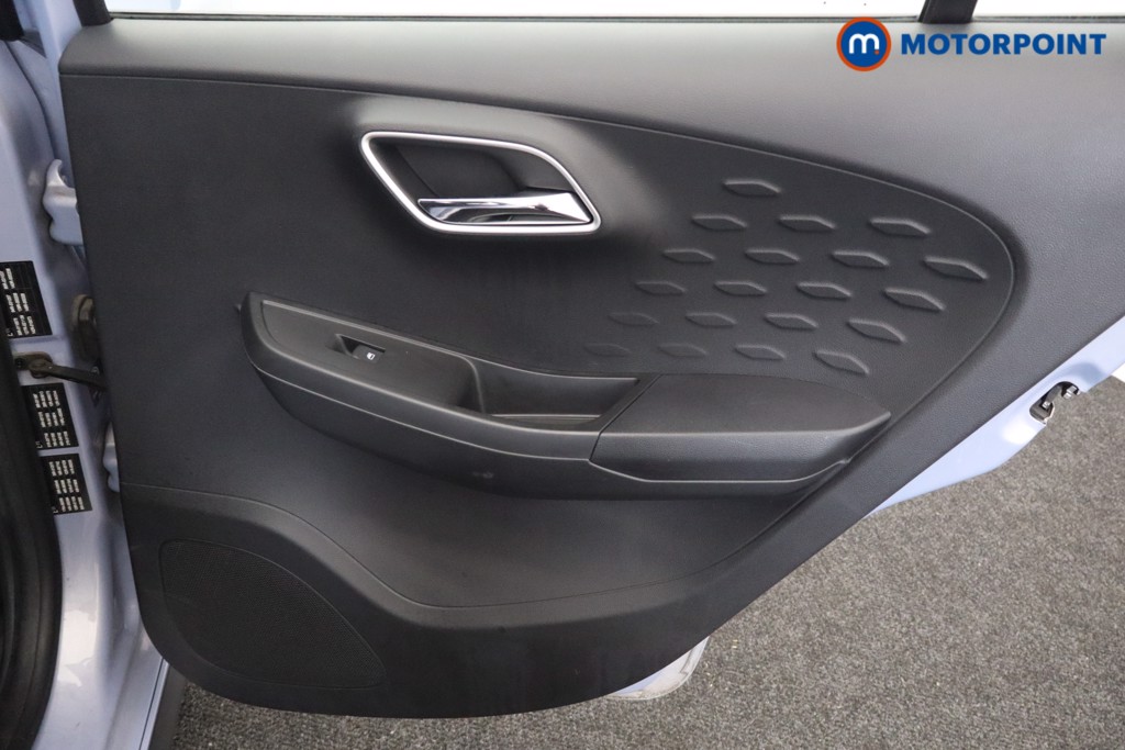 Mg Motor Uk MG3 Exclusive Manual Petrol Hatchback - Stock Number (1573534) - 18th supplementary image