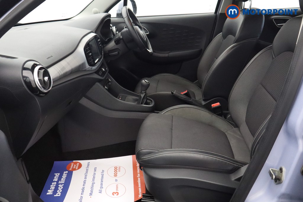 Mg Motor Uk MG3 Exclusive Manual Petrol Hatchback - Stock Number (1573534) - 21st supplementary image