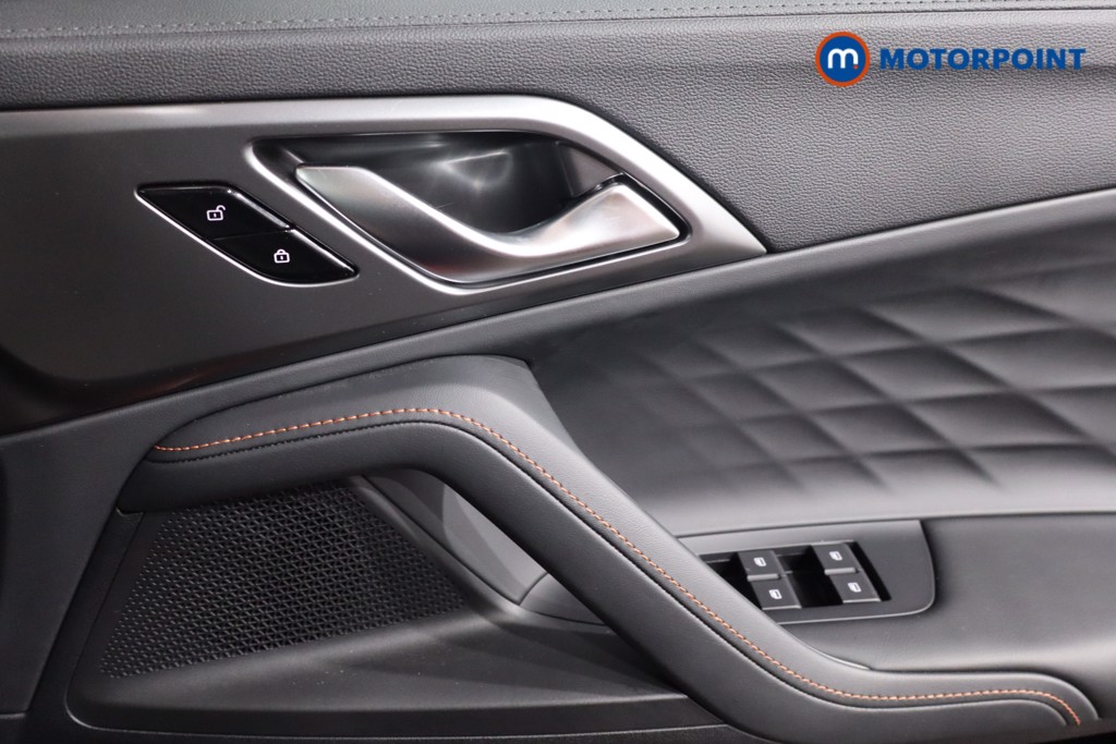 Mg Motor Uk HS Trophy Automatic Petrol SUV - Stock Number (1576460) - 18th supplementary image
