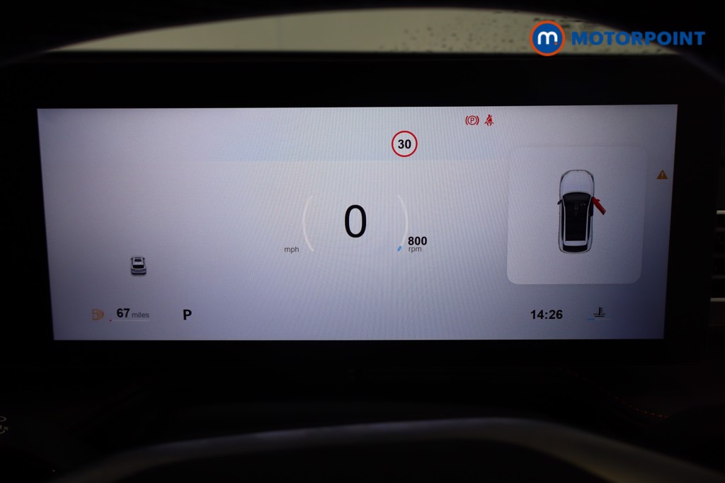 Mg Motor Uk HS Trophy Automatic Petrol SUV - Stock Number (1574533) - 2nd supplementary image