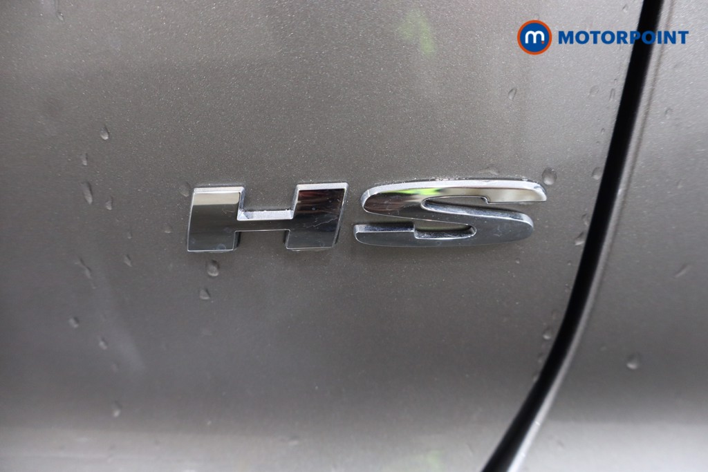 Mg Motor Uk HS Trophy Automatic Petrol SUV - Stock Number (1574533) - 31st supplementary image