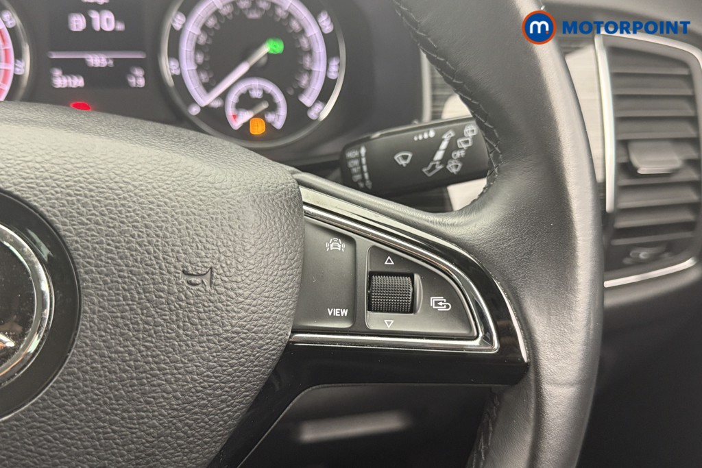 Skoda Kodiaq Se L Automatic Petrol SUV - Stock Number (1574685) - 6th supplementary image