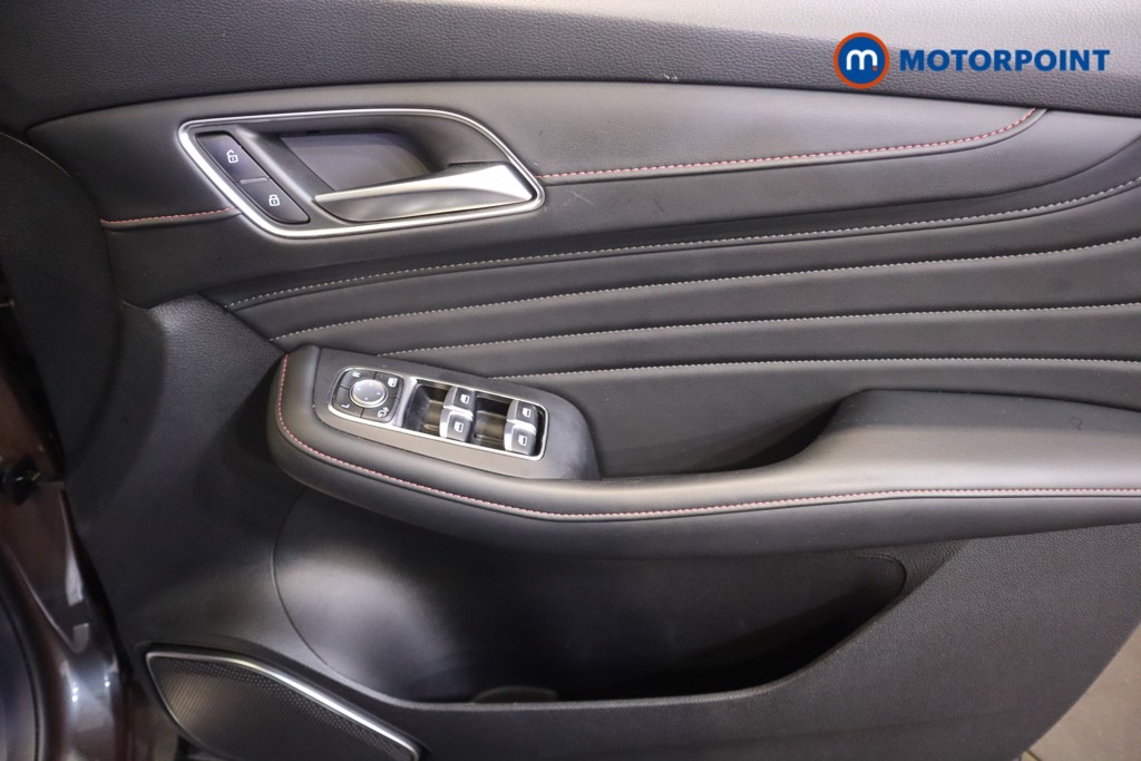 Mg Motor Uk HS Trophy Automatic Petrol SUV - Stock Number (1575248) - 7th supplementary image