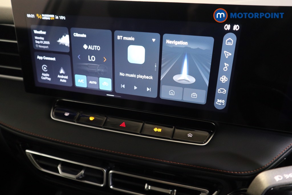 Mg Motor Uk HS Trophy Automatic Petrol SUV - Stock Number (1575591) - 6th supplementary image