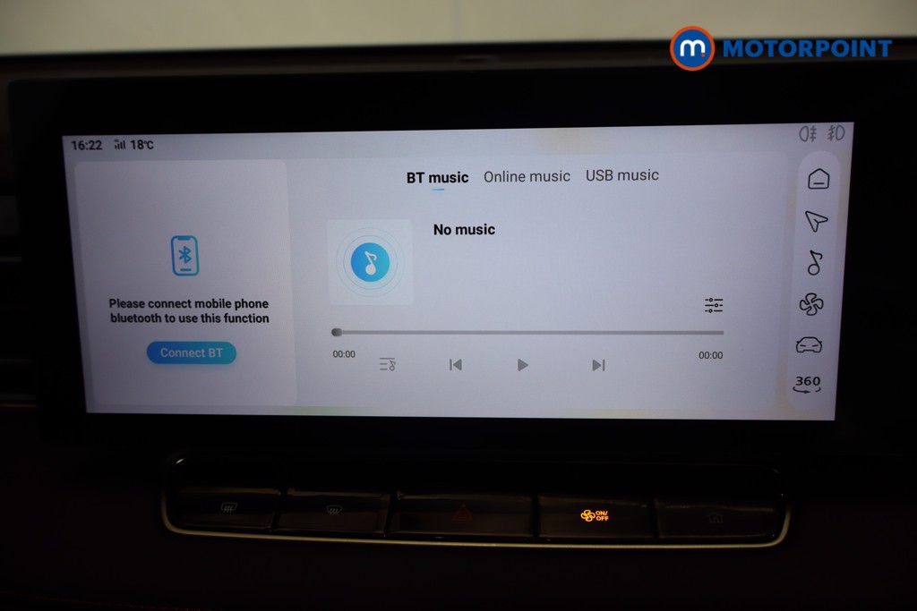 Mg Motor Uk HS Trophy Automatic Petrol SUV - Stock Number (1575597) - 7th supplementary image