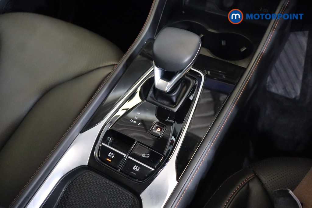 Mg Motor Uk HS Trophy Automatic Petrol SUV - Stock Number (1575597) - 12th supplementary image