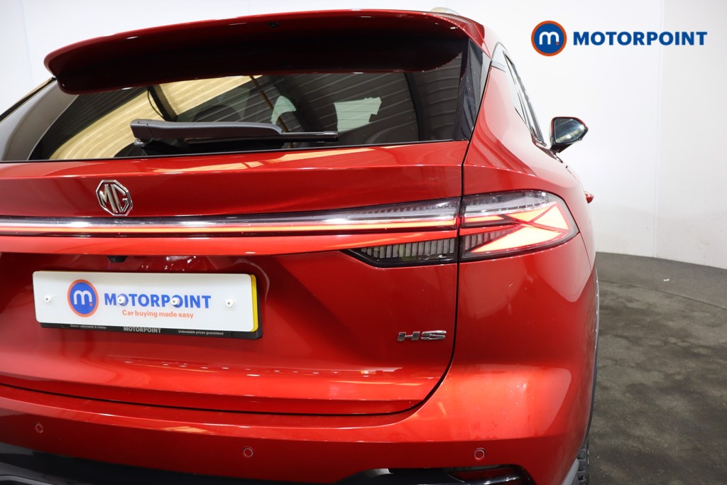 Mg Motor Uk HS Trophy Automatic Petrol SUV - Stock Number (1575597) - 31st supplementary image