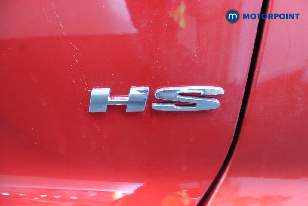 Mg Motor Uk HS Trophy Automatic Petrol SUV - Stock Number (1575597) - 32nd supplementary image