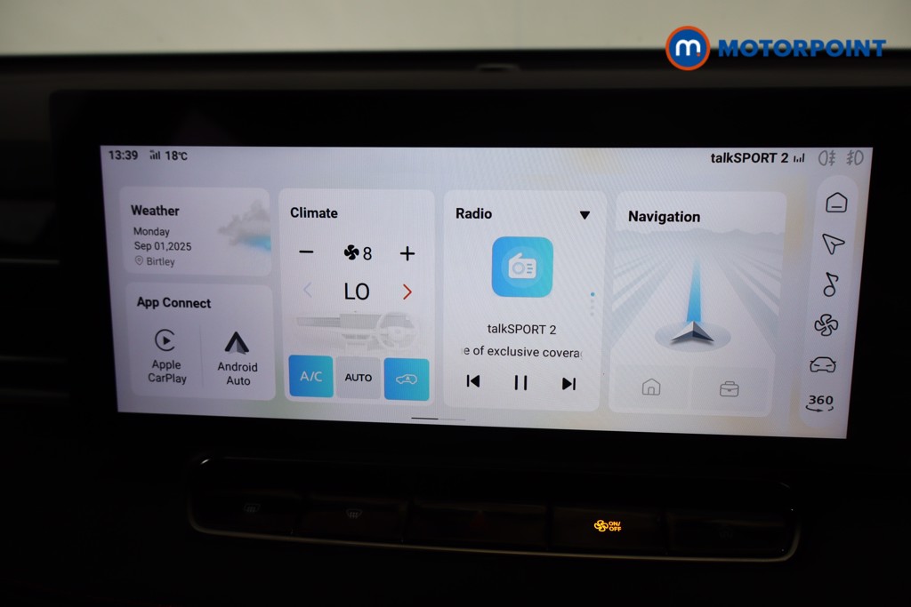 Mg Motor Uk HS Trophy Automatic Petrol SUV - Stock Number (1575599) - 4th supplementary image