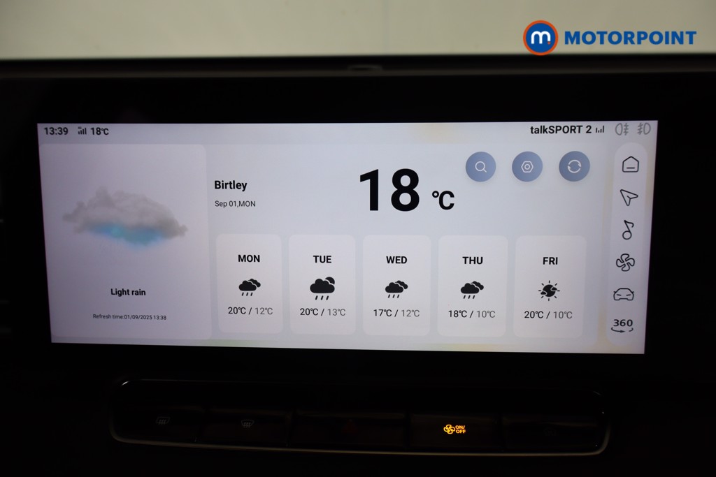 Mg Motor Uk HS Trophy Automatic Petrol SUV - Stock Number (1575599) - 5th supplementary image