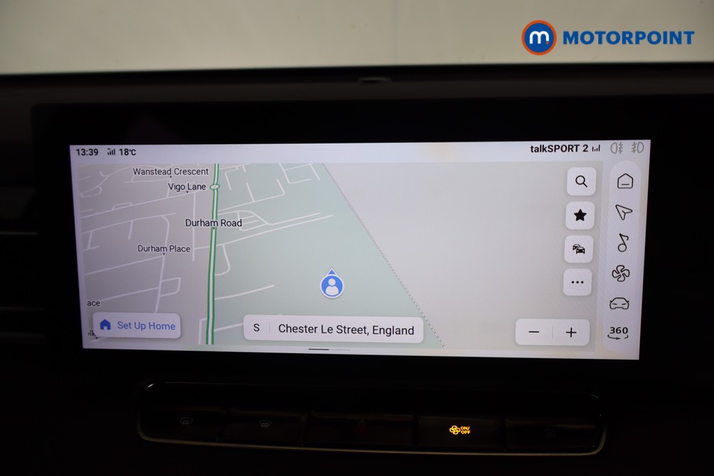 Mg Motor Uk HS Trophy Automatic Petrol SUV - Stock Number (1575599) - 7th supplementary image