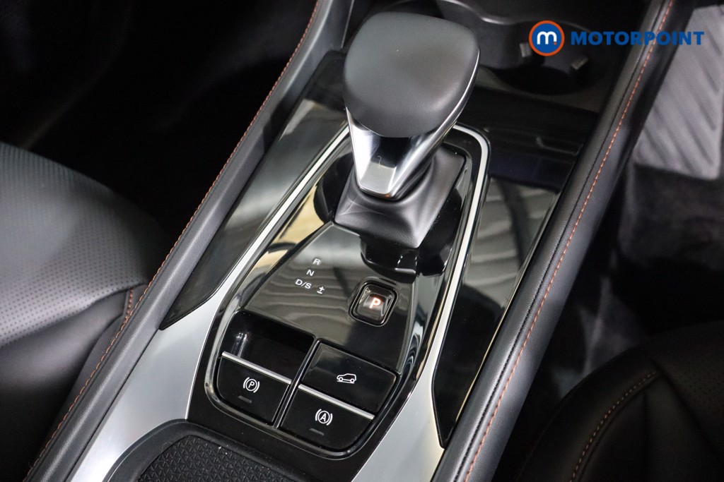 Mg Motor Uk HS Trophy Automatic Petrol SUV - Stock Number (1575599) - 12th supplementary image