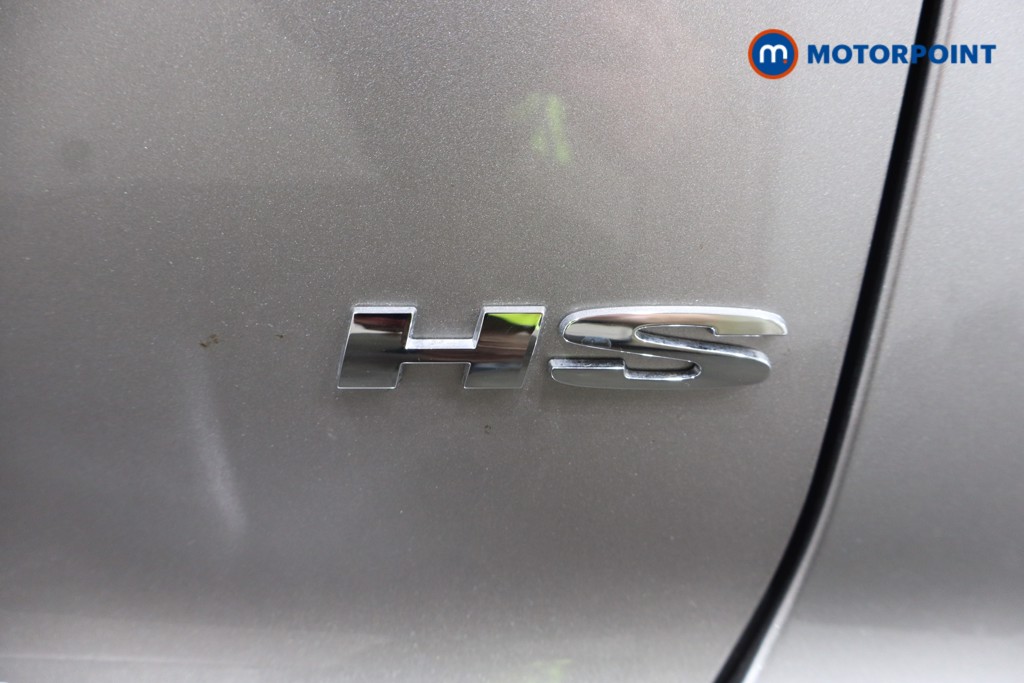 Mg Motor Uk HS Trophy Automatic Petrol SUV - Stock Number (1575599) - 32nd supplementary image