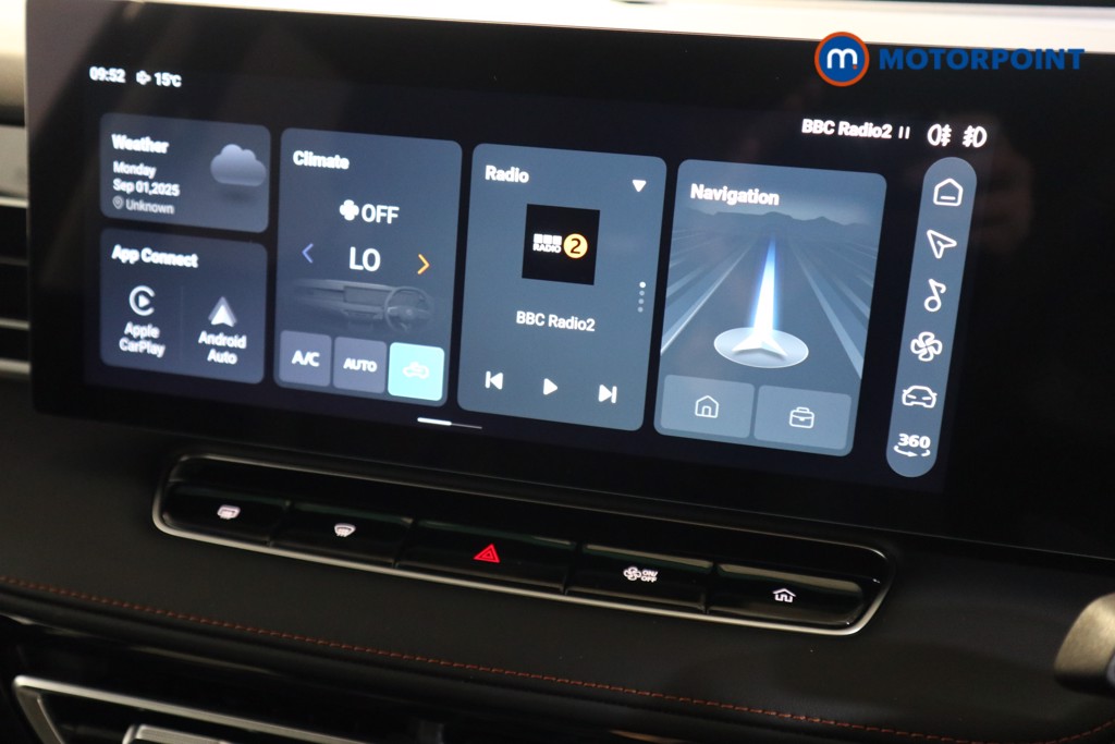 Mg Motor Uk HS Trophy Automatic Petrol SUV - Stock Number (1575623) - 6th supplementary image