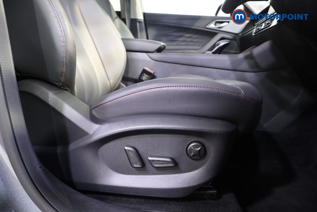 Mg Motor Uk HS Trophy Automatic Petrol SUV - Stock Number (1575626) - 10th supplementary image