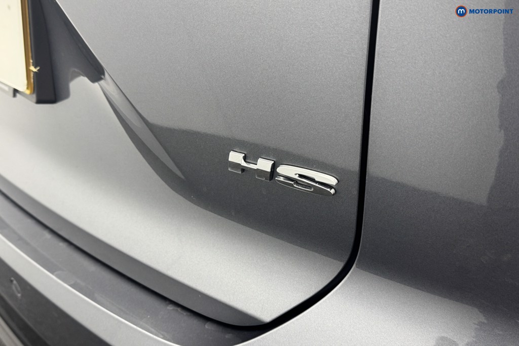 Mg Motor Uk HS Trophy Automatic Petrol SUV - Stock Number (1575650) - 22nd supplementary image