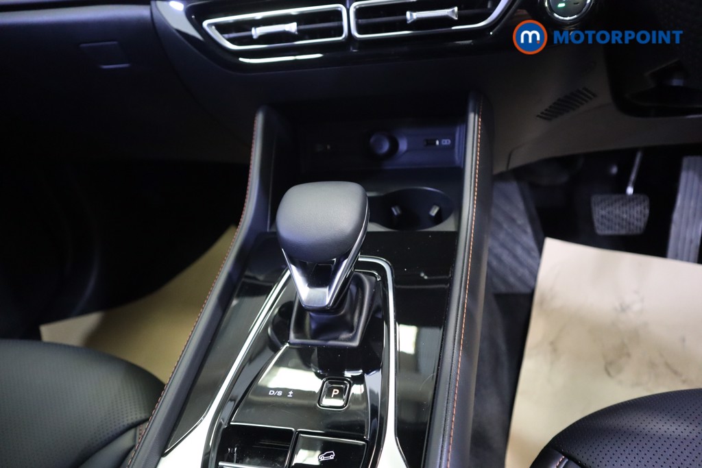 Mg Motor Uk HS Trophy Automatic Petrol SUV - Stock Number (1575694) - 6th supplementary image