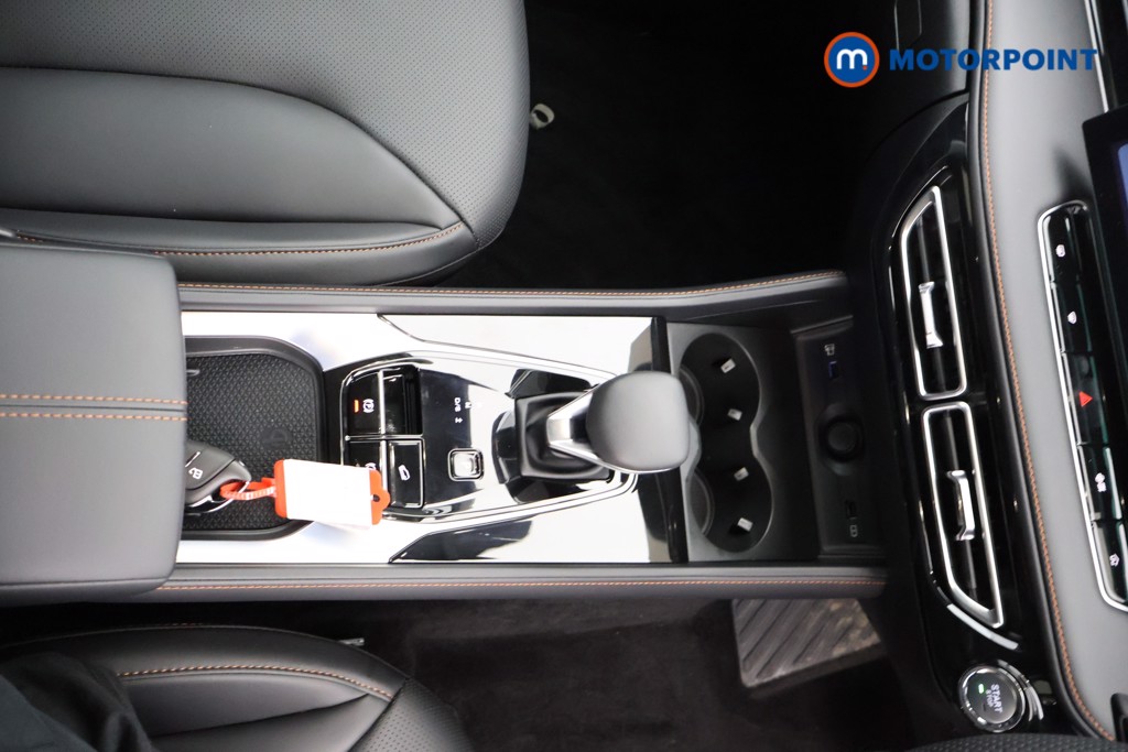 Mg Motor Uk HS Trophy Automatic Petrol SUV - Stock Number (1575738) - 8th supplementary image