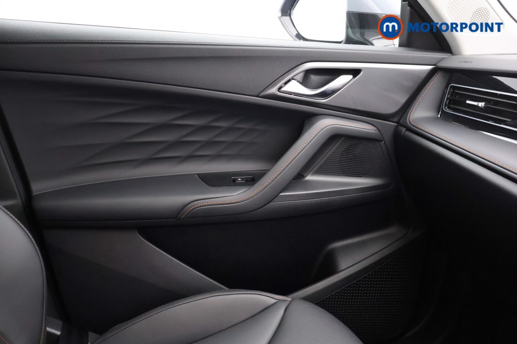 Mg Motor Uk HS Trophy Automatic Petrol SUV - Stock Number (1575739) - 7th supplementary image
