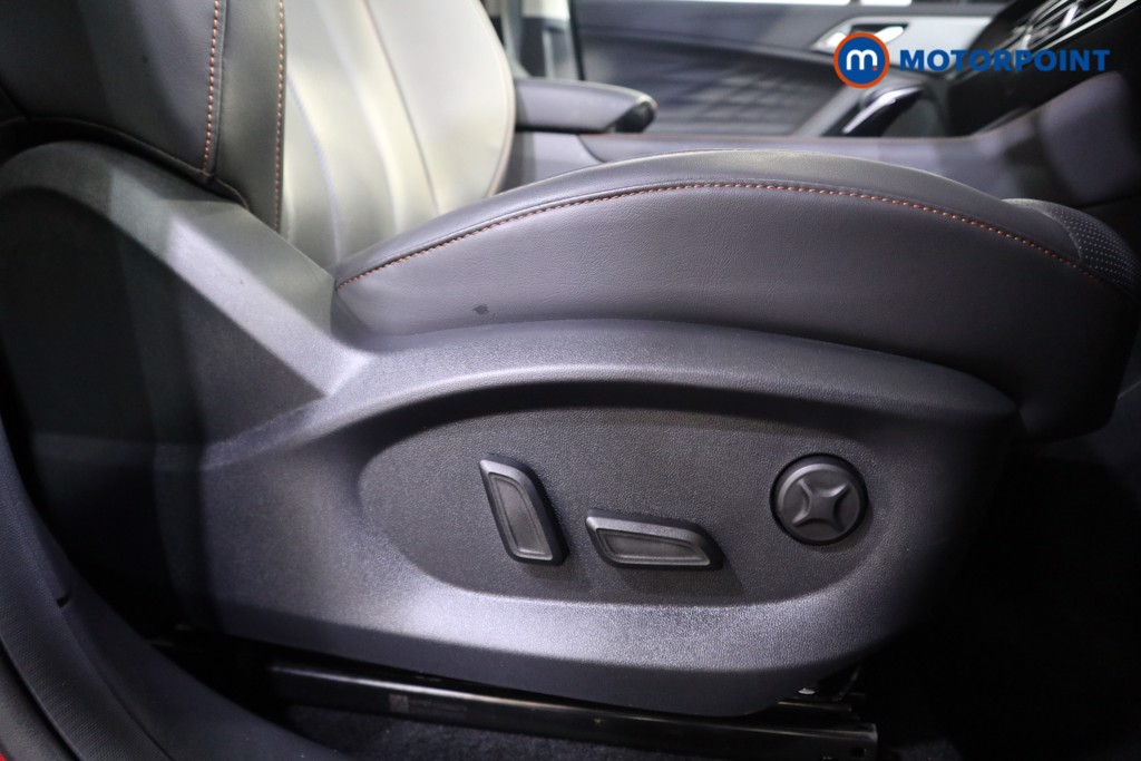 Mg Motor Uk HS Trophy Automatic Petrol SUV - Stock Number (1575740) - 11th supplementary image