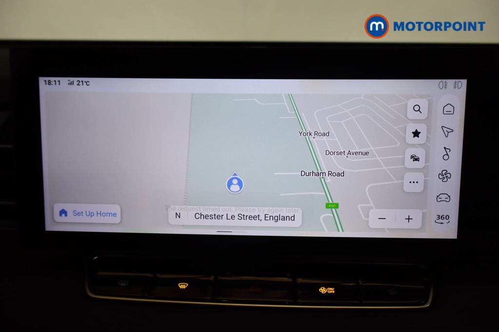 Mg Motor Uk HS Trophy Automatic Petrol SUV - Stock Number (1576170) - 5th supplementary image