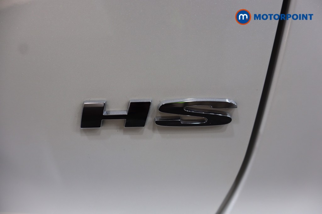 Mg Motor Uk HS Trophy Automatic Petrol SUV - Stock Number (1576170) - 31st supplementary image