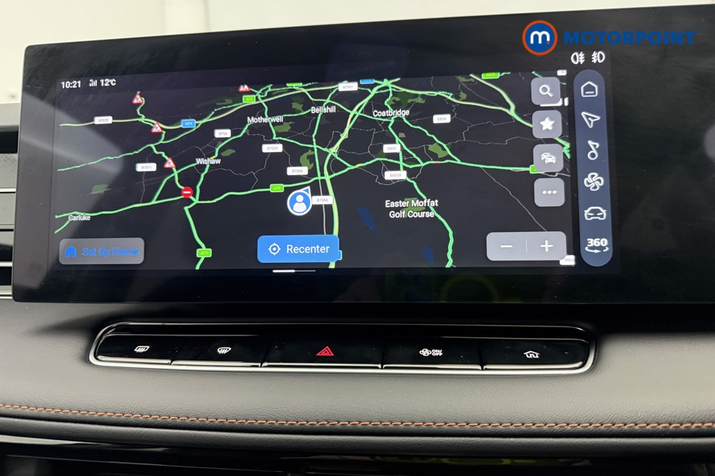 Mg Motor Uk HS Trophy Automatic Petrol SUV - Stock Number (1576233) - 2nd supplementary image