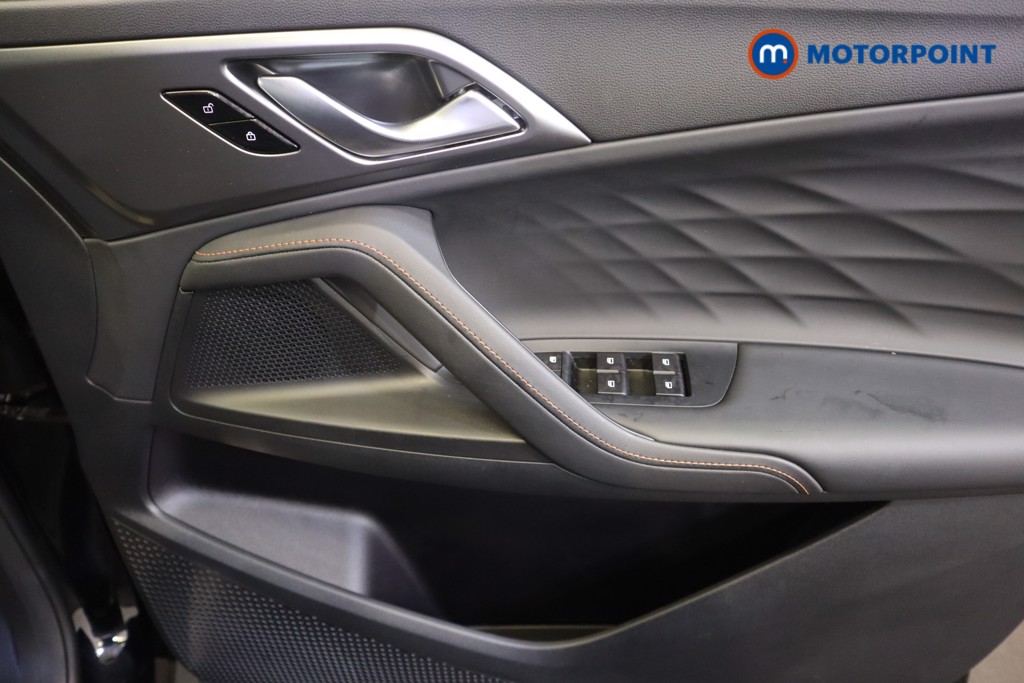 Mg Motor Uk HS Trophy Automatic Petrol SUV - Stock Number (1576255) - 7th supplementary image