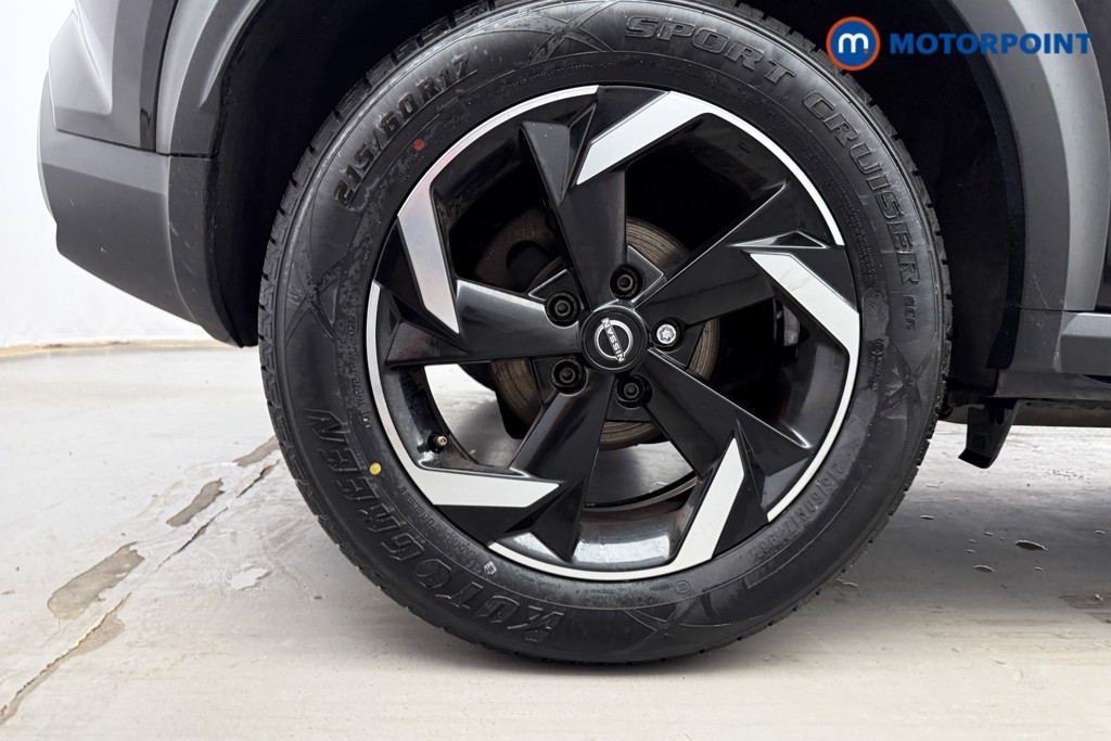 Nissan Juke N-Connecta Manual Petrol SUV - Stock Number (1568044) - 26th supplementary image