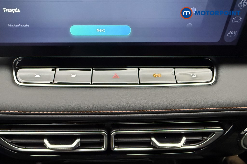 Mg Motor Uk HS Trophy Automatic Petrol SUV - Stock Number (1572069) - 8th supplementary image