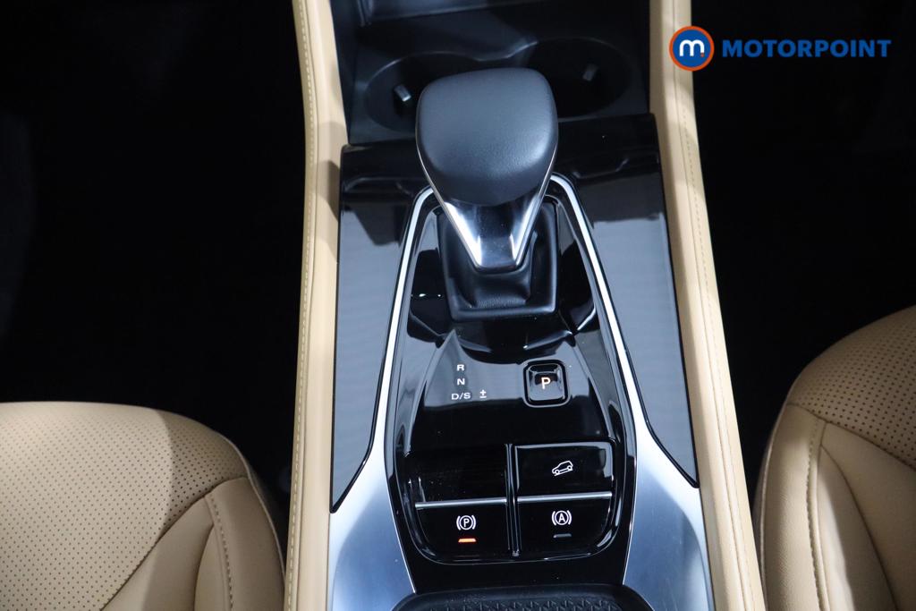Mg Motor Uk HS Trophy Automatic Petrol SUV - Stock Number (1572078) - 3rd supplementary image