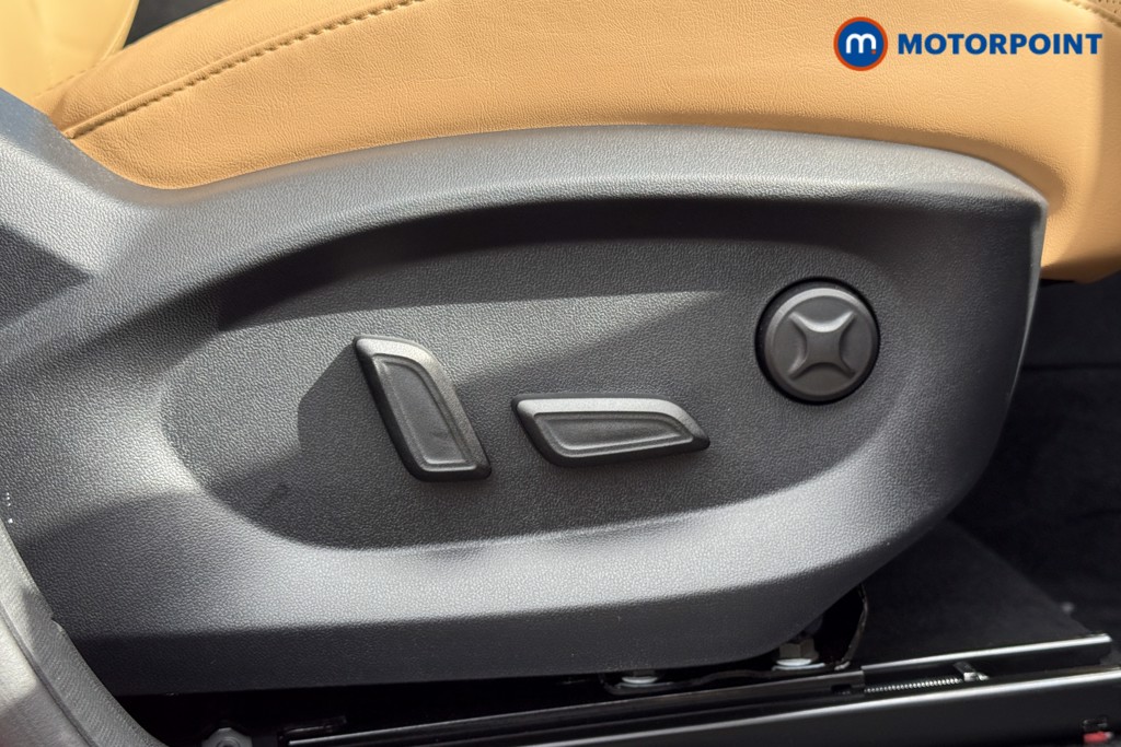 Mg Motor Uk HS Trophy Automatic Petrol SUV - Stock Number (1572112) - 21st supplementary image