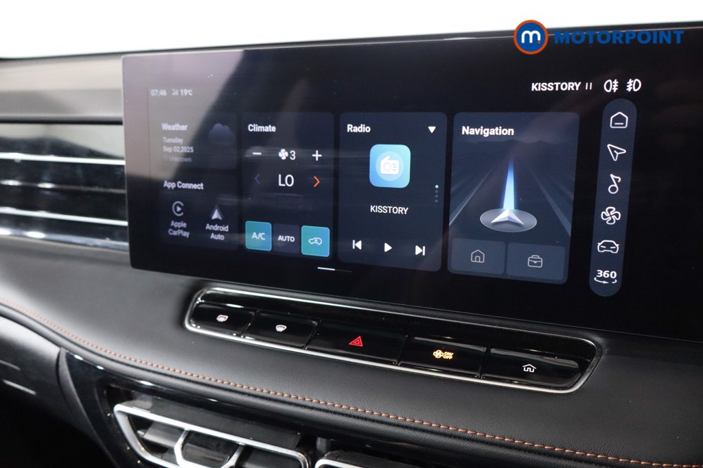 Mg Motor Uk HS Trophy Automatic Petrol SUV - Stock Number (1572750) - 13th supplementary image