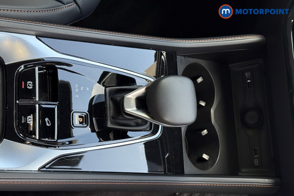 Mg Motor Uk HS Trophy Automatic Petrol SUV - Stock Number (1573374) - 16th supplementary image