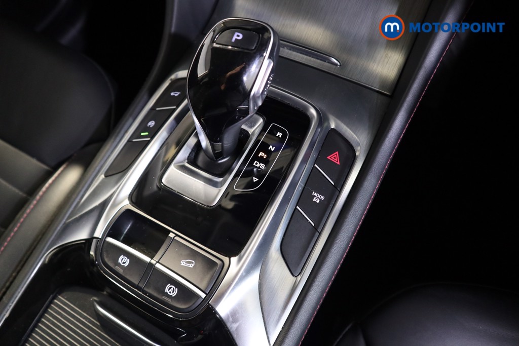 Mg Motor Uk HS Trophy Automatic Petrol SUV - Stock Number (1575081) - 8th supplementary image