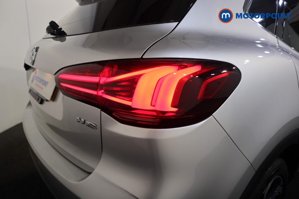 Mg Motor Uk HS Trophy Automatic Petrol SUV - Stock Number (1575081) - 23rd supplementary image