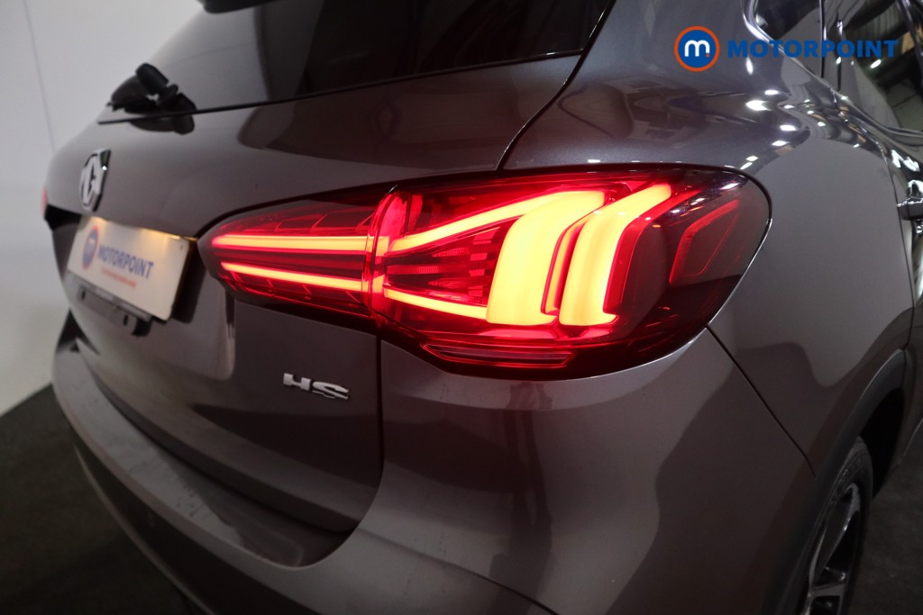 Mg Motor Uk HS Trophy Automatic Petrol SUV - Stock Number (1575083) - 23rd supplementary image