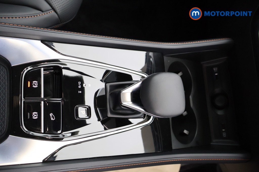 Mg Motor Uk HS Trophy Automatic Petrol SUV - Stock Number (1575711) - 6th supplementary image