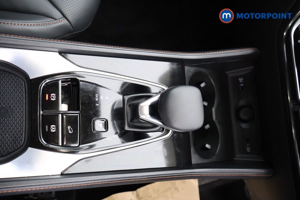 Mg Motor Uk HS Trophy Automatic Petrol SUV - Stock Number (1575743) - 6th supplementary image