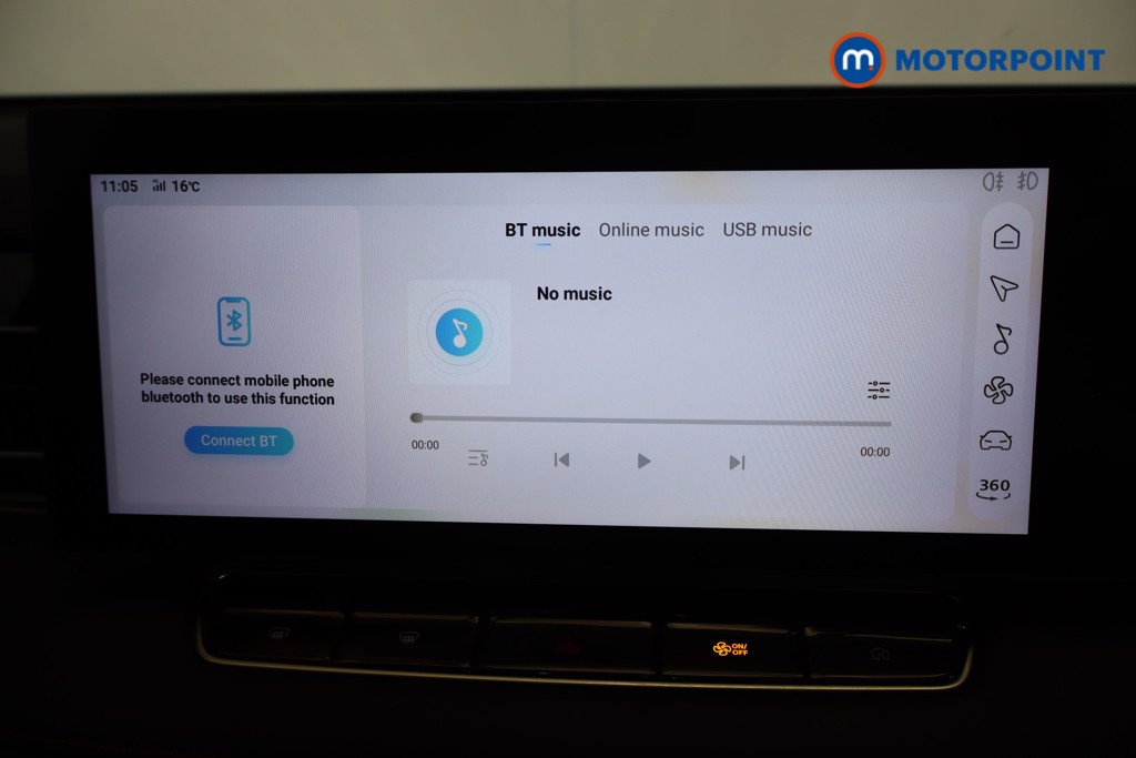 Mg Motor Uk HS Trophy Automatic Petrol SUV - Stock Number (1576173) - 7th supplementary image