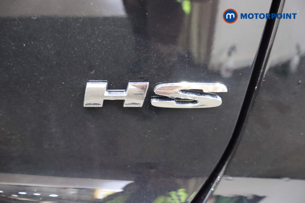 Mg Motor Uk HS Trophy Automatic Petrol SUV - Stock Number (1576173) - 32nd supplementary image